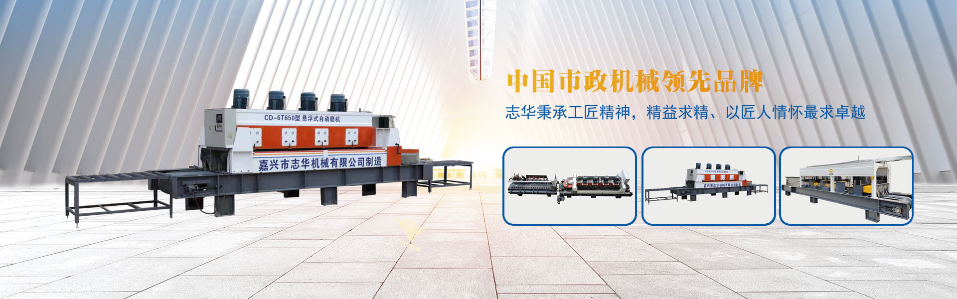 二手球磨機(jī),加氣磚球磨機(jī),舊球磨機(jī)