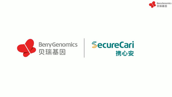 認識高發(fā)致愚的脆性X綜合征