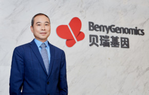 《財經(jīng)》專訪 | 十年再回首，貝瑞基因周代星：開啟新的征程
